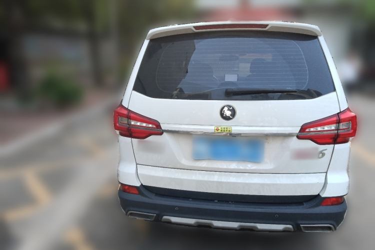 Used FORTHING SX6 2022 1.6L Manual Luxury Version – Youth Edition Rear
