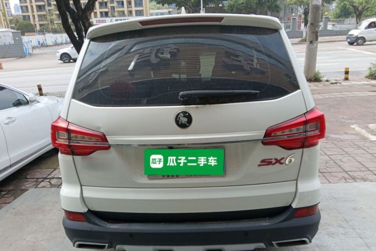 Used FORTHING SX6 2022 1.6L Manual Comfort Model Rear