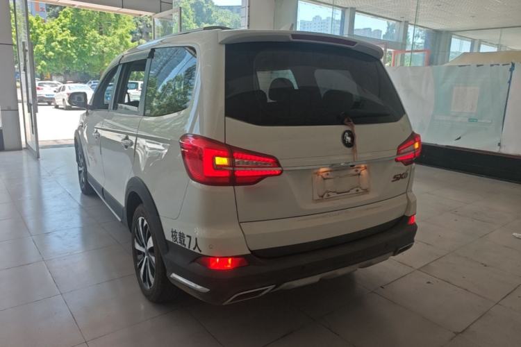 Used FORTHING SX6 2022 1.6L Manual Luxury Version Rear Left 45 Deg