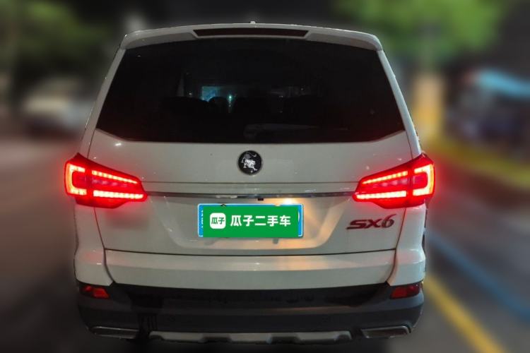 Used FORTHING SX6 2022 1.6L Manual Luxury Version Rear