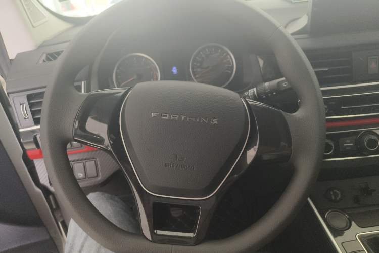 Used FORTHING SX6 2022 1.6L Manual Comfort Model Steering Wheel