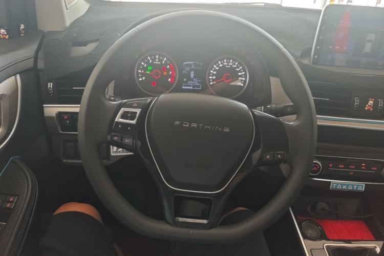 Used FORTHING SX6 2022 1.6L Manual Luxury Version Steering Wheel