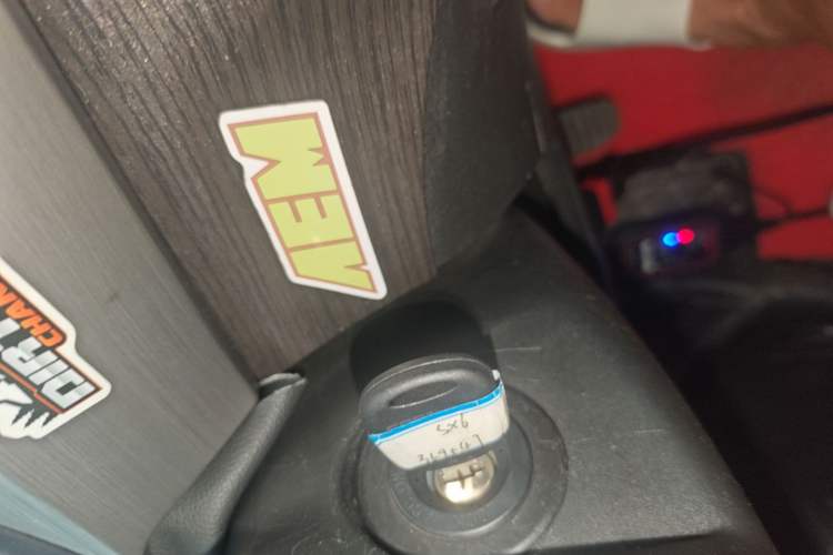 Used FORTHING SX6 2022 1.6L Manual Luxury Version Vehicle Key