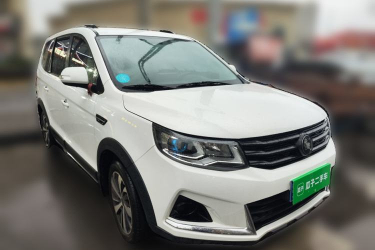 Used FORTHING SX6 2023 1.6L Manual Comfort Model Front Right 45 Deg