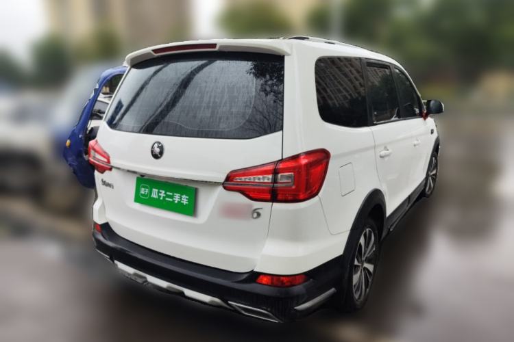 Used FORTHING SX6 2023 1.6L Manual Comfort Model Rear Right 45 Deg