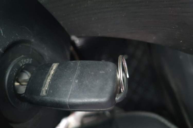 Used FORTHING SX6 2023 1.6L Manual Comfort Model Vehicle Key