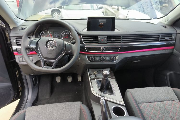 Used FORTHING T5 2020 1.6L Manual Comfort Model China VI Standard Center Console