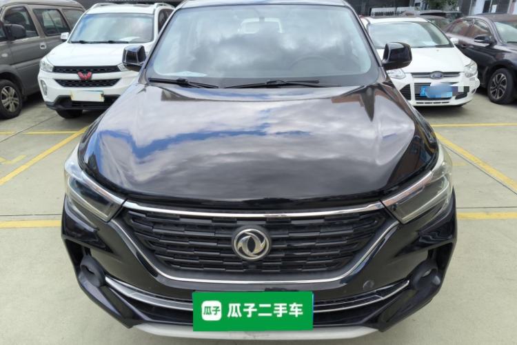 Used FORTHING T5 2020 1.6L Manual Comfort Model China VI Standard Front