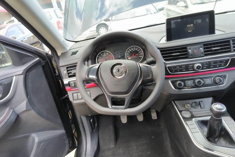 Used FORTHING T5 2020 1.6L Manual Comfort Model China VI Standard Steering Wheel