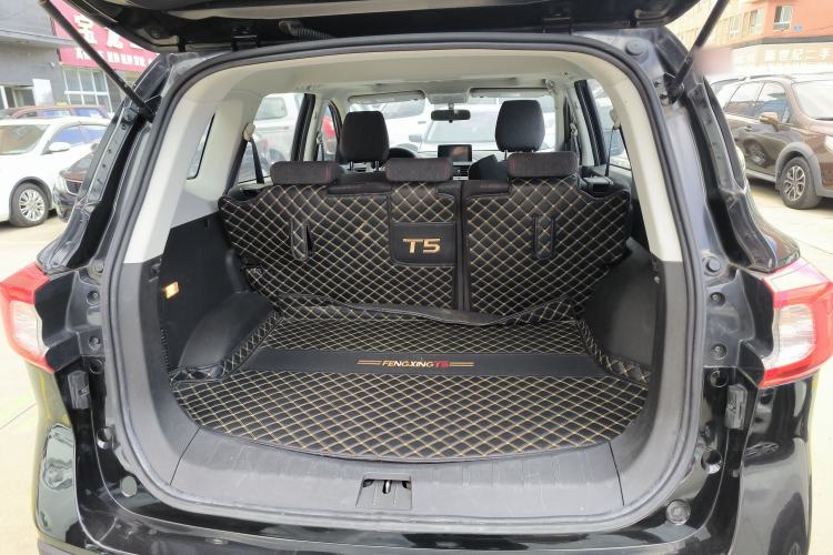Used FORTHING T5 2020 1.6L Manual Comfort Model China VI Standard Trunk