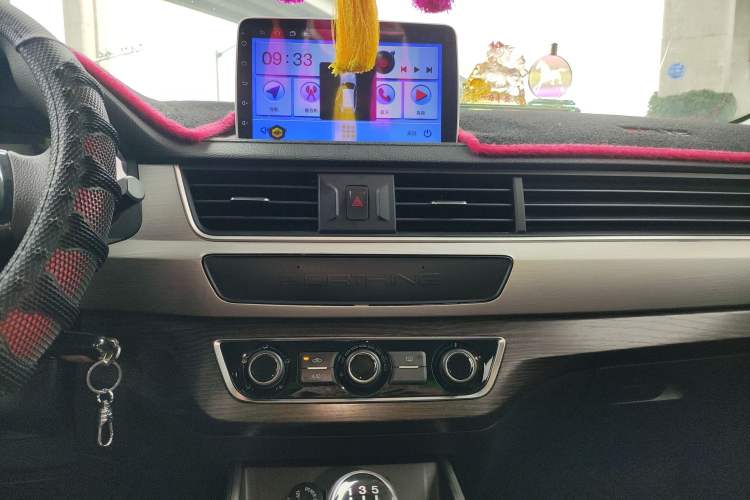 Used FORTHING T5 2023 Grand Edition 1.6L Manual Dream Version Five Seats Audio And AC Panel
