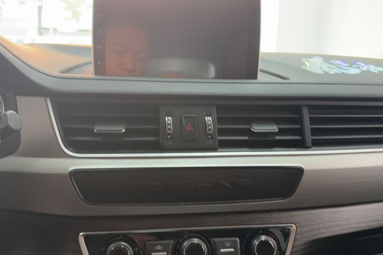 Used FORTHING T5 2022 Grand Edition 1.6L Manual Dream-Chasing Five-Seat Model Audio And AC Panel