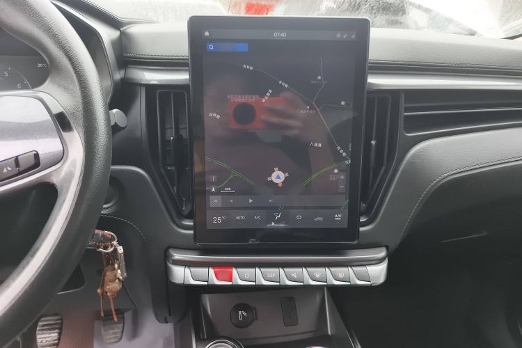 Used FORTHING T5 2020 1.6L Manual Luxury Model China VI Standard Audio And AC Panel