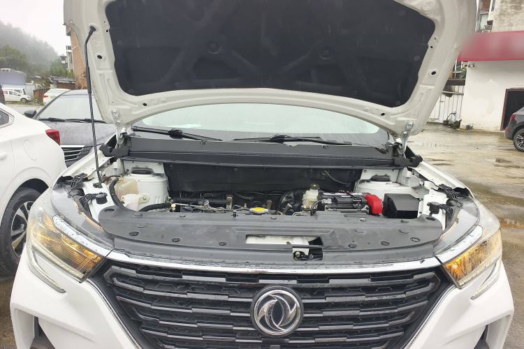 Used FORTHING T5 2020 1.6L Manual Luxury Model China VI Standard Engine Bay