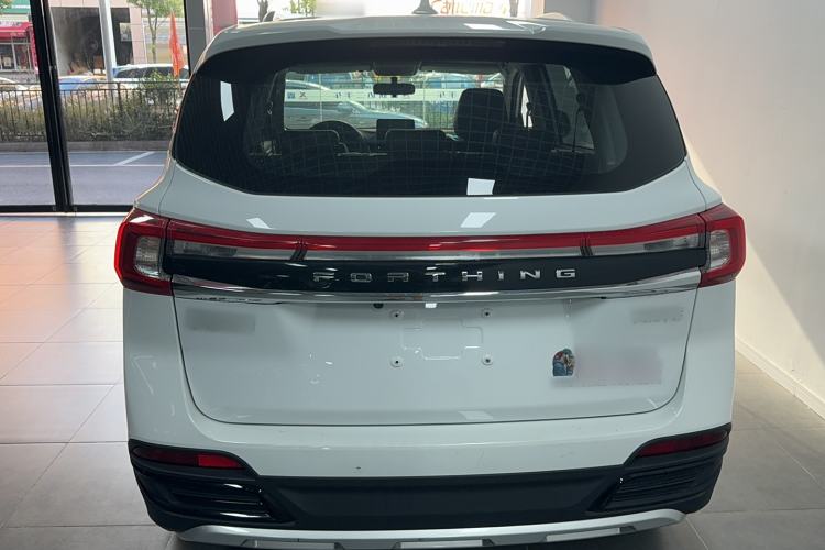 Used FORTHING T5 2022 Grand Edition 1.6L Manual Dream-Chasing Five-Seat Model Exterior 4
