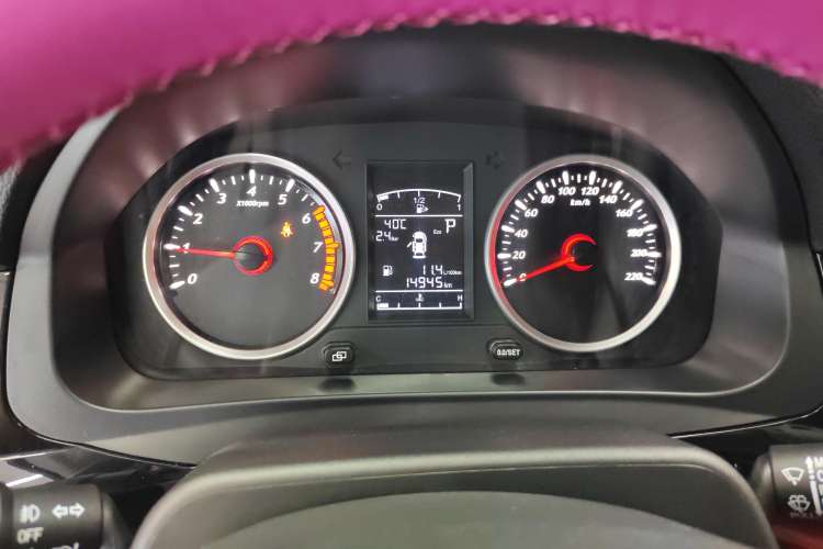 Used FORTHING T5 2021 1.5T Automatic Comfort Version Instrument Cluster