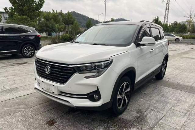 FORTHING T5 2020 1.6L Manual Luxury Model China VI Standard usado