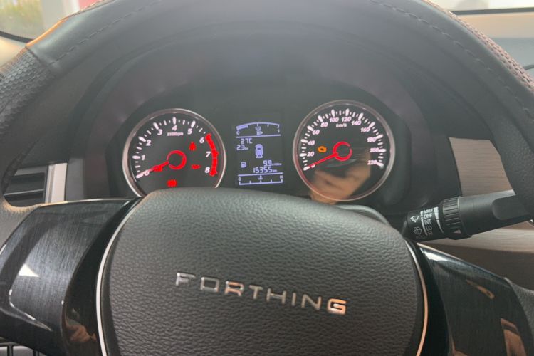 Used FORTHING T5 2022 Grand Edition 1.6L Manual Dream-Chasing Five-Seat Model Odometer Close Up