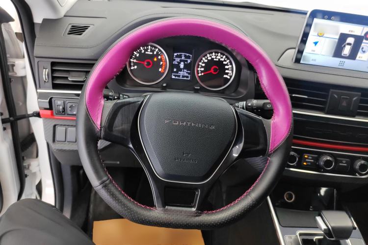 Used FORTHING T5 2021 1.5T Automatic Comfort Version Steering Wheel