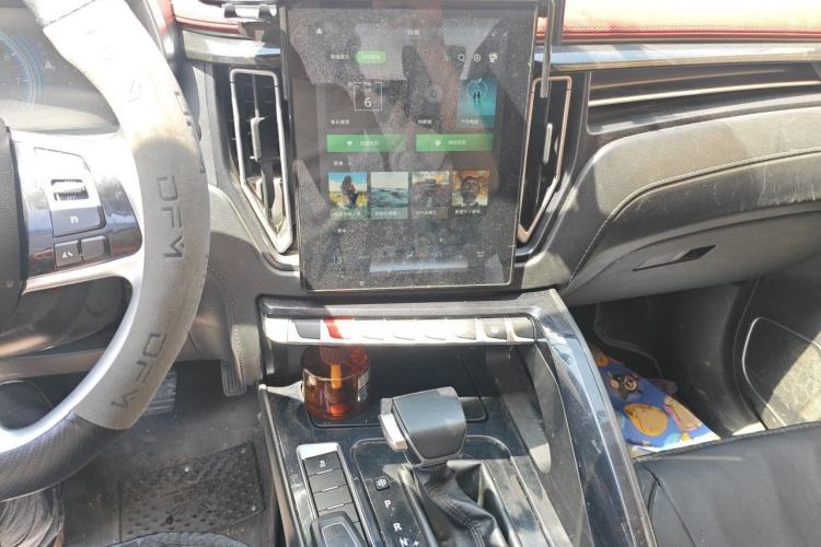 Used FORTHING T5 2018 230T CVT Zhiyue Trim Audio And AC Panel
