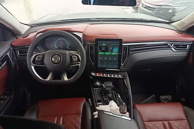 Used FORTHING T5 2018 230T CVT Zhiyue Trim Center Console