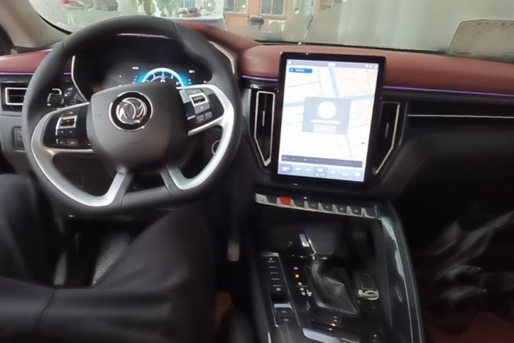 Used FORTHING T5 2018 300T DCT Smart Enjoyment Version Center Console