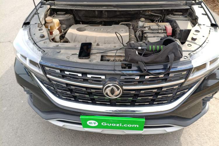 Used FORTHING T5 2018 230T CVT Smart Enjoyment Version Engine Bay