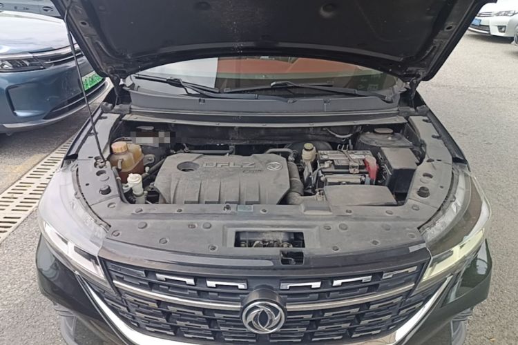 Used FORTHING T5 2018 230T CVT Zhiyue Trim Engine Bay