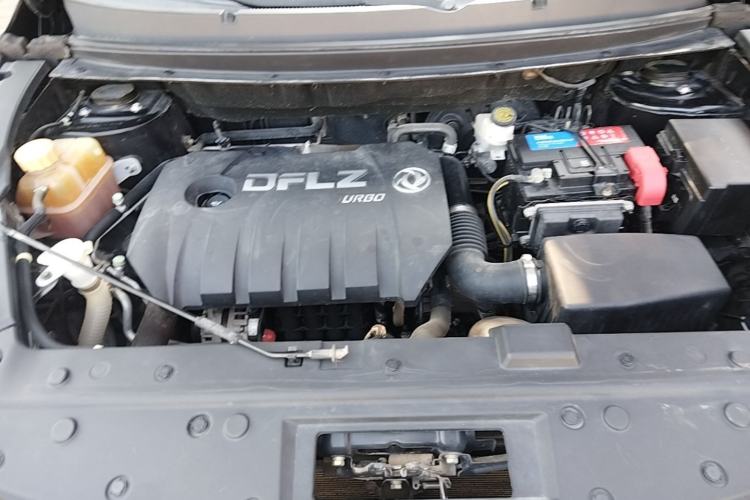 Used FORTHING T5 2018 230T Manual Smart Enjoyment Model Engine Bay