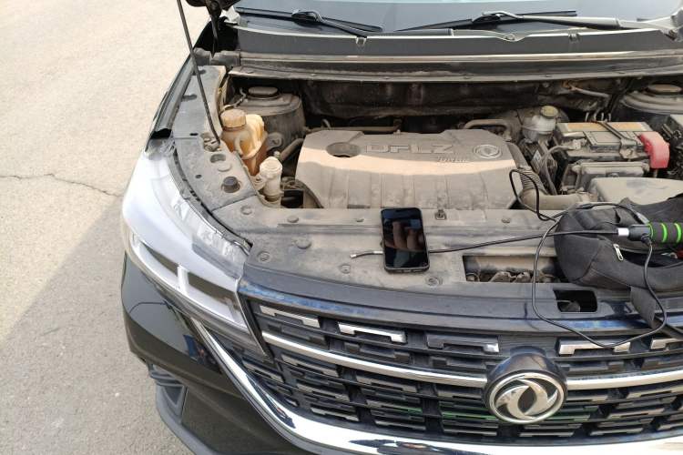 Used FORTHING T5 2018 230T CVT Smart Enjoyment Version Engine Bay Right
