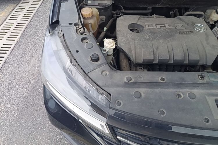 Used FORTHING T5 2018 230T CVT Zhiyue Trim Engine Bay Right