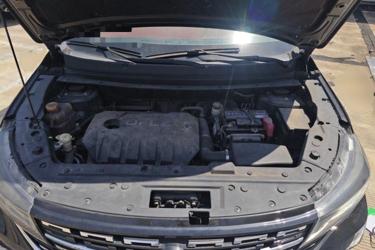 Used FORTHING T5 2018 230T CVT Zhiyue Trim Engine Bay