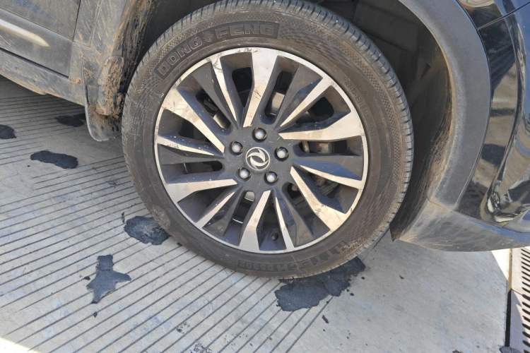 Used FORTHING T5 2018 230T CVT Zhiyue Trim Exterior 1