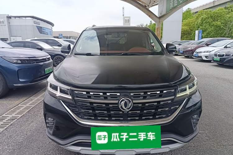 Used FORTHING T5 2018 230T CVT Zhiyue Trim Front