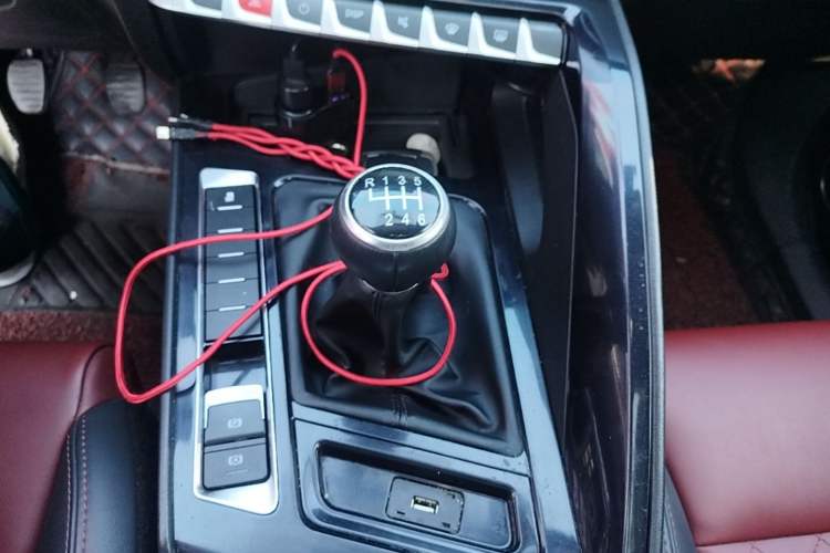 Used FORTHING T5 2018 230T Manual Smart Enjoyment Model Gear Lever