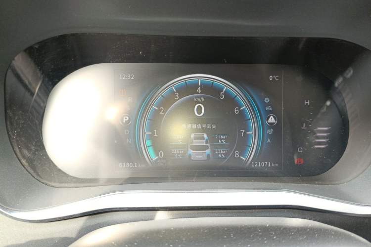 Used FORTHING T5 2018 230T CVT Smart Enjoyment Version Instrument Cluster