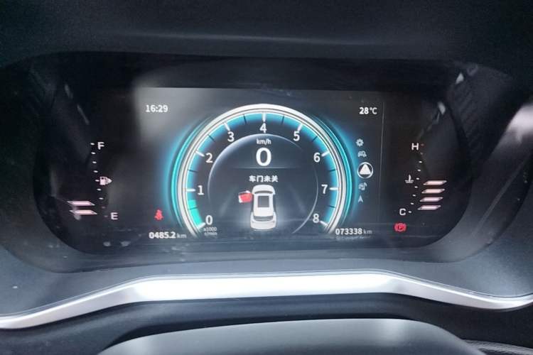 Used FORTHING T5 2018 230T Manual Smart Enjoyment Model Instrument Cluster