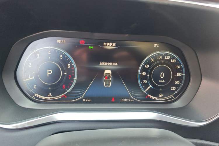 Used FORTHING T5 2018 300T DCT Smart Version Instrument Cluster