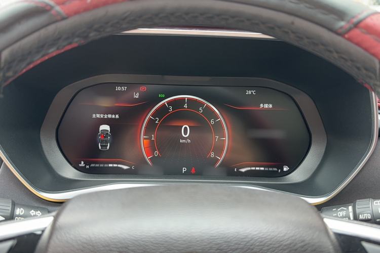 Used FORTHING T5 2018 300T DCT Smart Version Instrument Cluster