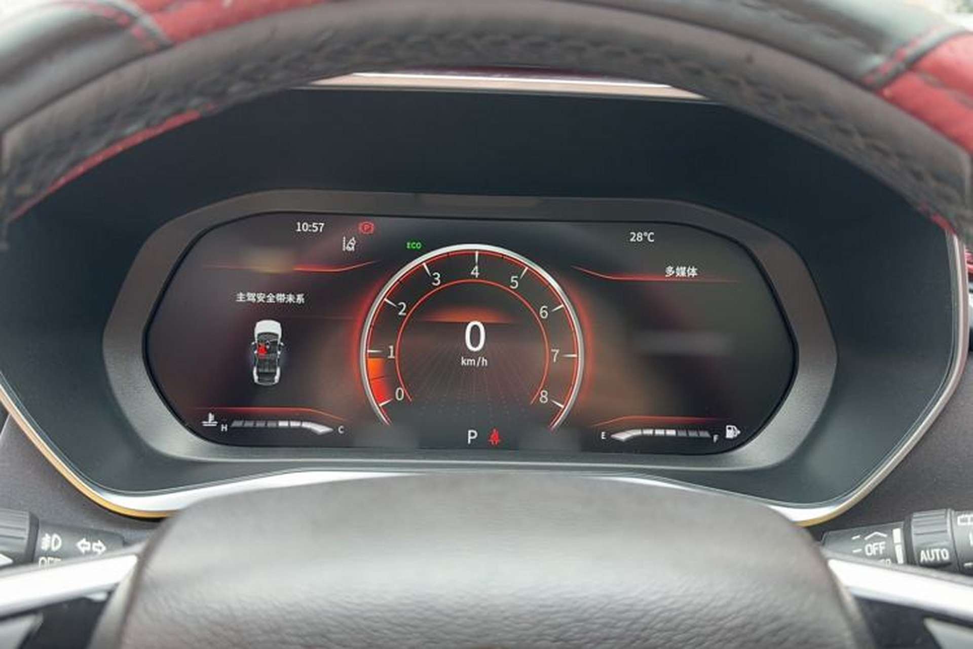 Used FORTHING T5 2018 300T DCT Smart Version Instrument Cluster