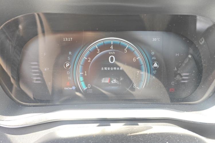 Used FORTHING T5 2018 230T CVT Zhiyue Trim Instrument Cluster