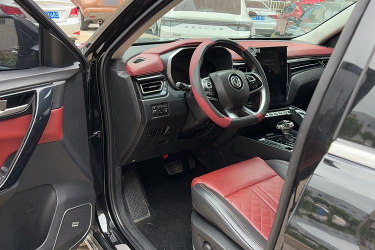 Used FORTHING T5 2018 300T DCT Smart Version Interior 2