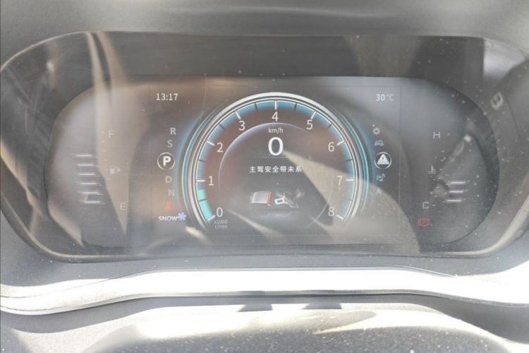 Used FORTHING T5 2018 230T CVT Zhiyue Trim Interior 2