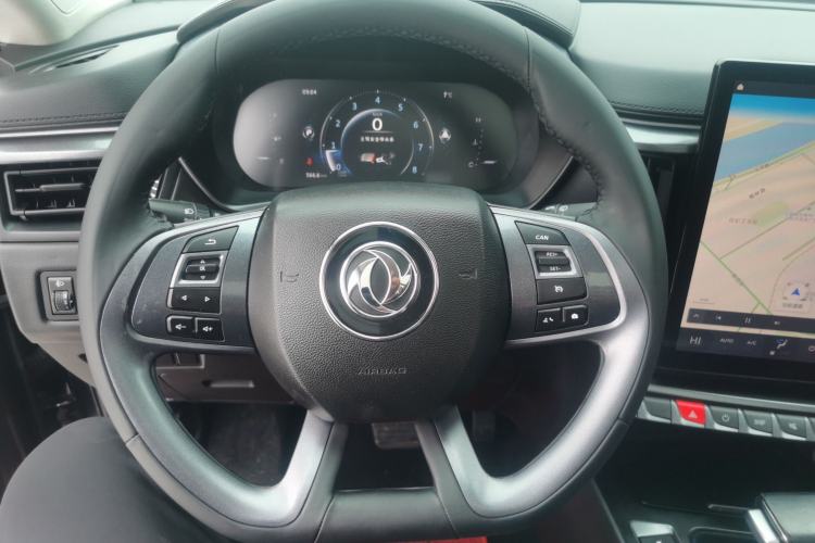 Used FORTHING T5 2018 230T CVT Smart Enjoyment Version Interior 6