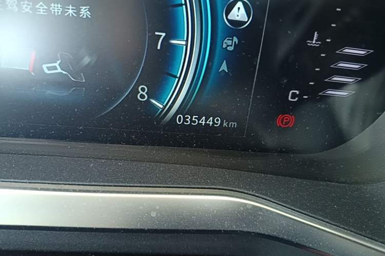 Used FORTHING T5 2018 230T CVT Zhiyue Trim Odometer Close Up
