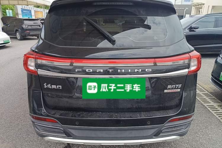 Used FORTHING T5 2018 230T CVT Zhiyue Trim Rear