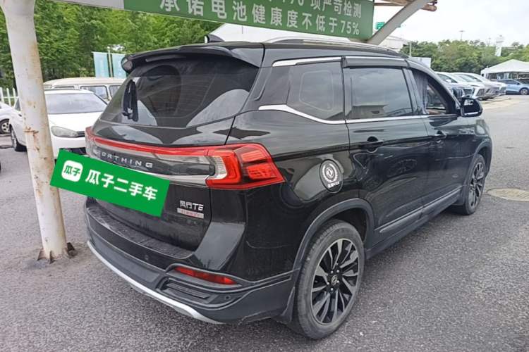 Used FORTHING T5 2018 230T CVT Zhiyue Trim Rear Right 45 Deg