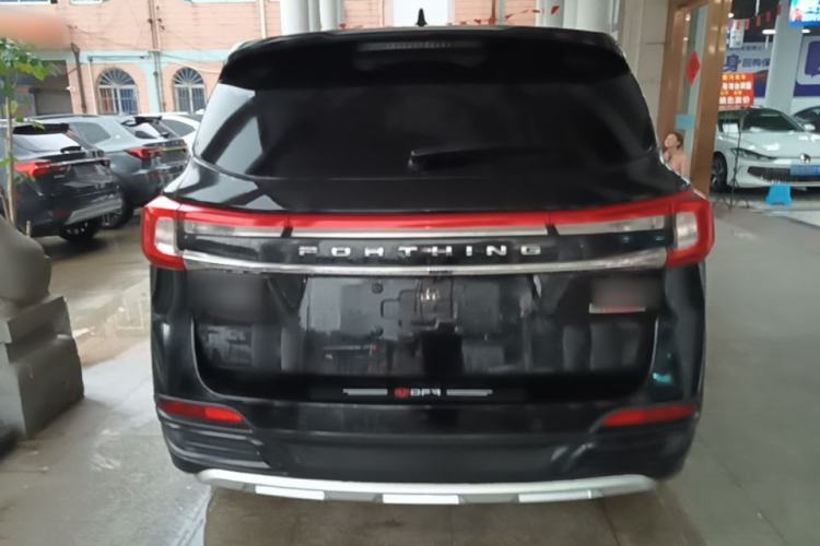 Used FORTHING T5 2018 300T DCT Smart Enjoyment Version Rear