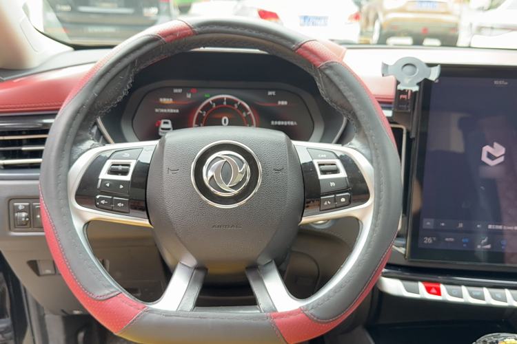 Used FORTHING T5 2018 300T DCT Smart Version Steering Wheel