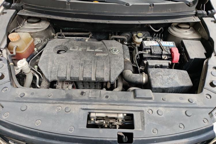 Used FORTHING T5 2018 230T CVT Smart Enjoyment Version Engine Bay